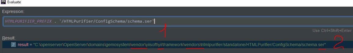 Yii неприятные моменты